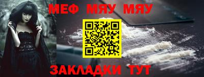 СК Коммунар