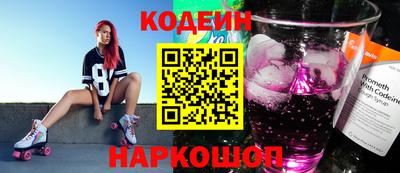 прущая мука Комсомольск-на-Амуре