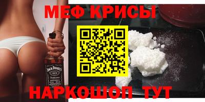 экстази Краснодар
