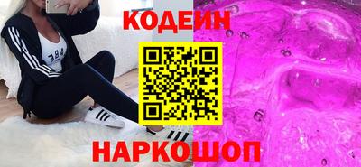 a pvp Конаково