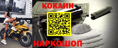 СК Коммунар