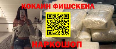 СК Коммунар