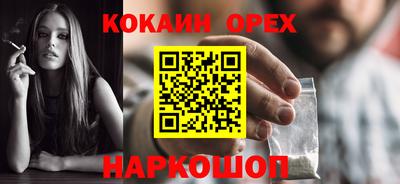 a pvp Конаково