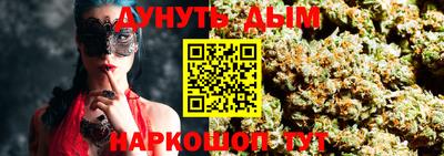 экстази Краснодар