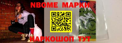 СК Коммунар