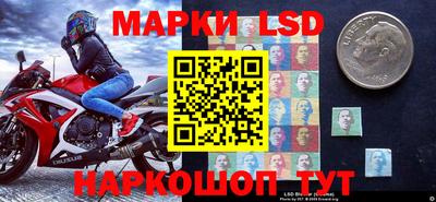 a pvp Конаково