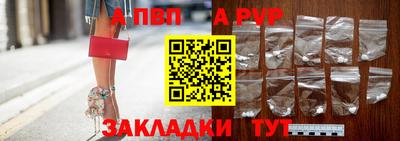 СК Коммунар