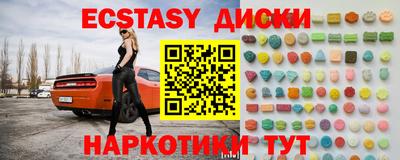 a pvp Конаково