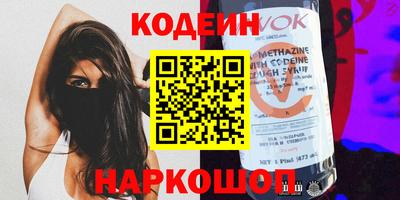 СК Коммунар