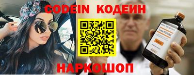 a pvp Конаково