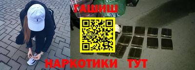 СК Коммунар