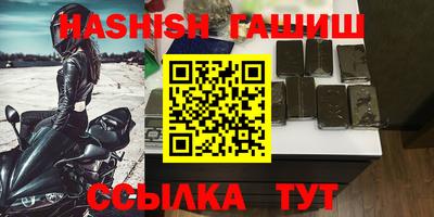 СК Коммунар