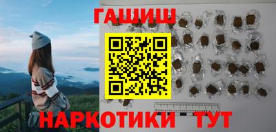 СК Коммунар