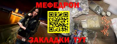 a pvp Конаково