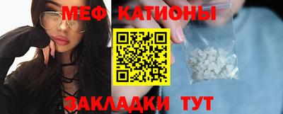 прущая мука Комсомольск-на-Амуре