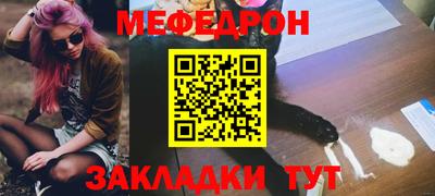 СК Коммунар
