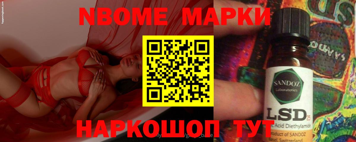 Кудымкар  LSD-25 экстази кислота  Лсд 25 экстази кислота  ЛСД экстази  Вход с VPN 